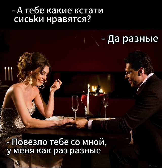 Приколюшные картинки - Бодибилдинг форум AnabolicShops
