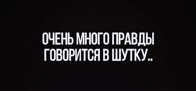 Курилка- разговоры на любые темы - Бодибилдинг форум AnabolicShops