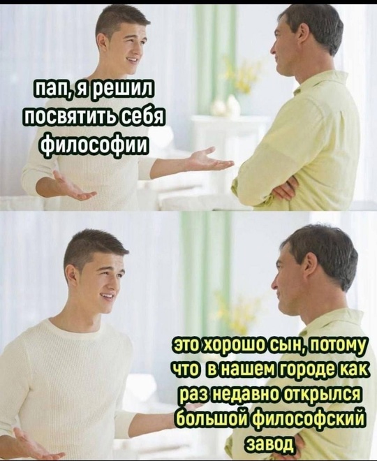 Курилка- разговоры на любые темы - Бодибилдинг форум AnabolicShops