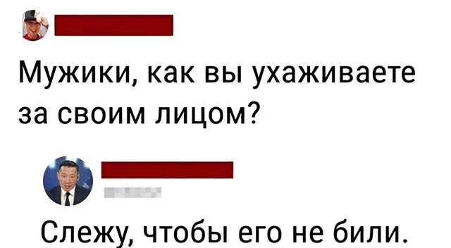 Курилка- разговоры на любые темы - Бодибилдинг форум AnabolicShops