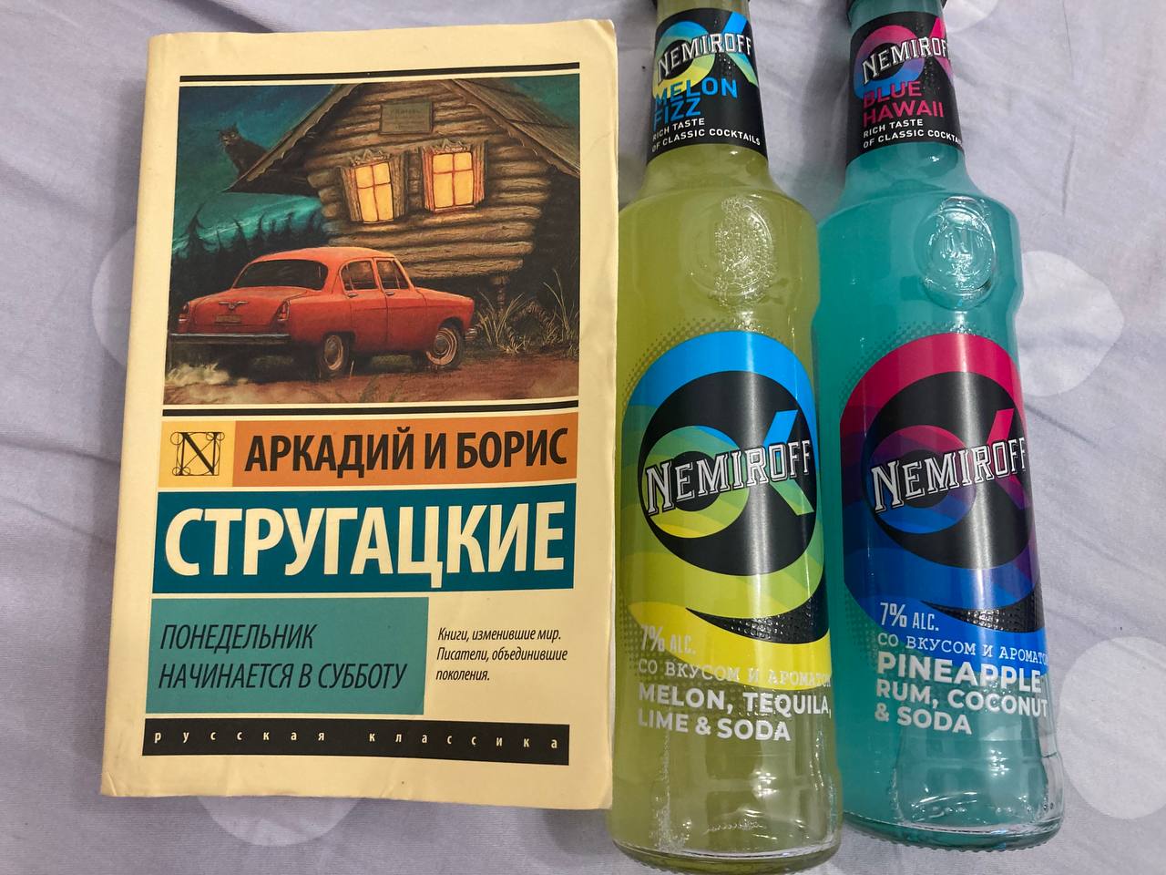 Дайджест за 31.07.2025. - Бодибилдинг форум AnabolicShops
