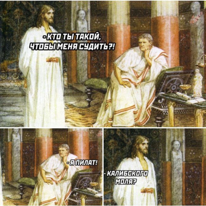 Приколюшные картинки - Бодибилдинг форум AnabolicShops