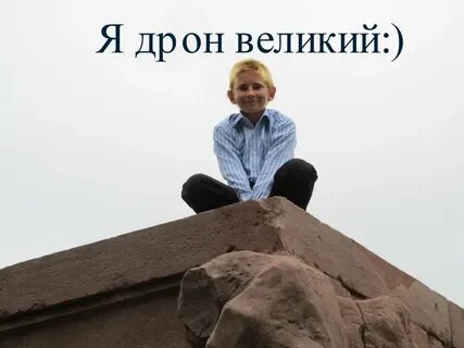 Приколюшные картинки - Бодибилдинг форум AnabolicShops
