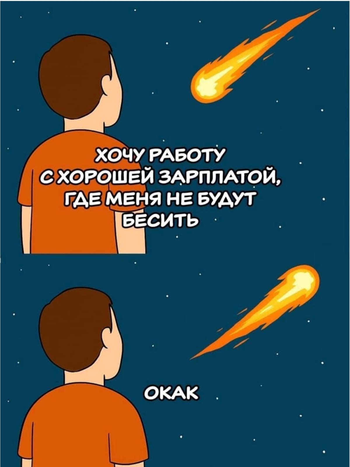 Курилка- разговоры на любые темы - Бодибилдинг форум AnabolicShops