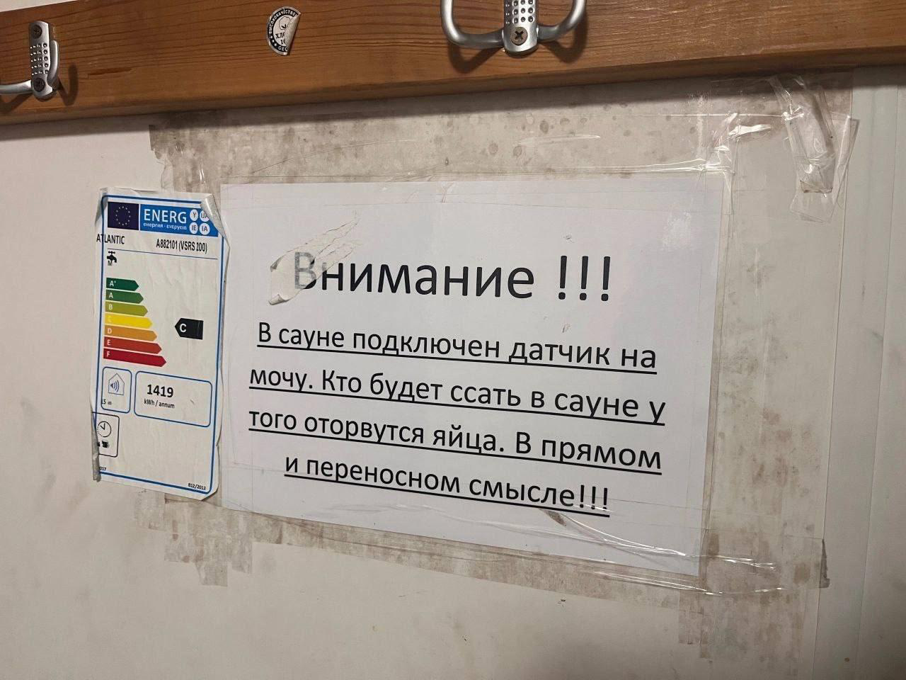 Курилка- разговоры на любые темы - Бодибилдинг форум AnabolicShops
