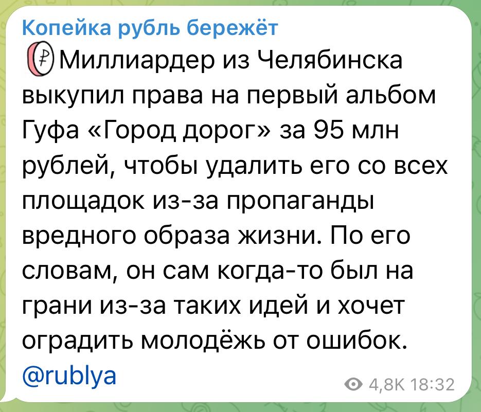Курилка- разговоры на любые темы - Бодибилдинг форум AnabolicShops