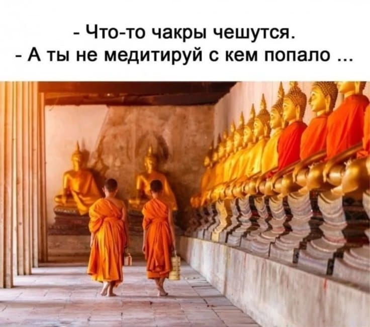 Курилка- разговоры на любые темы - Бодибилдинг форум AnabolicShops