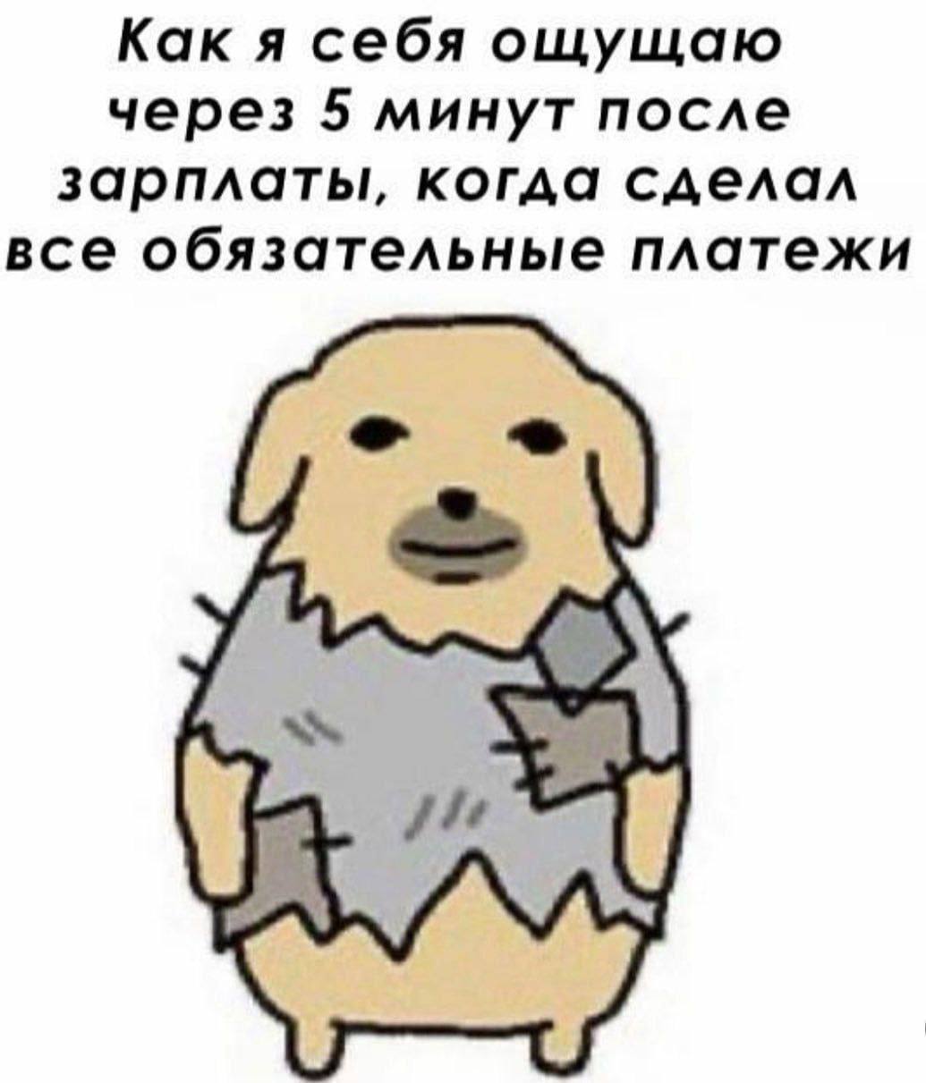 Курилка- разговоры на любые темы - Бодибилдинг форум AnabolicShops