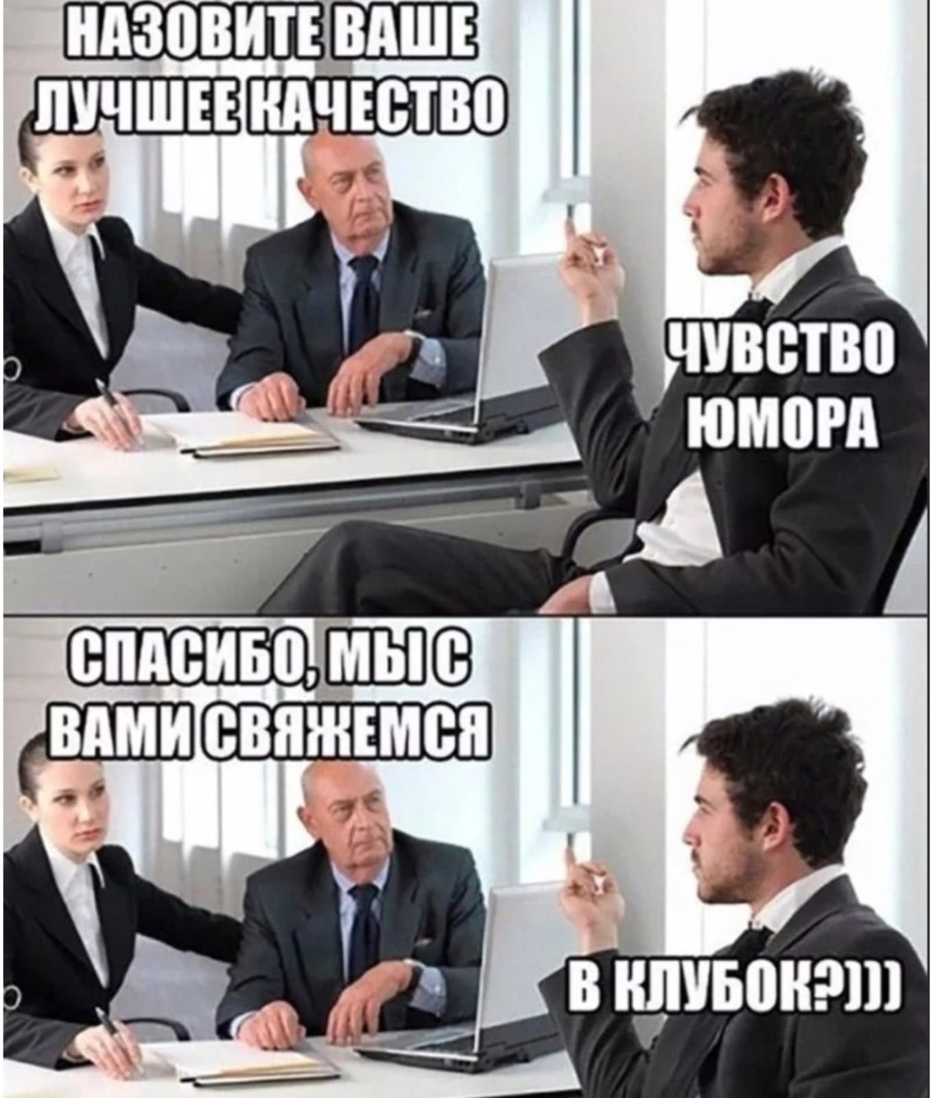 Приколюшные картинки - Бодибилдинг форум AnabolicShops