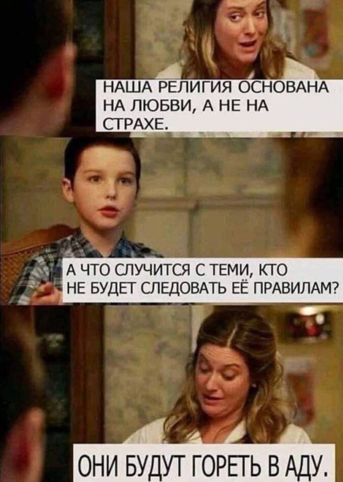 Приколюшные картинки - Бодибилдинг форум AnabolicShops
