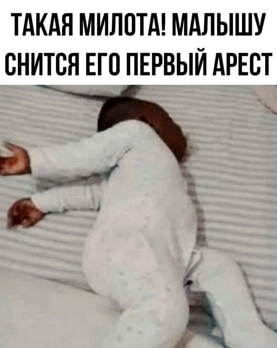 Приколюшные картинки - Бодибилдинг форум AnabolicShops