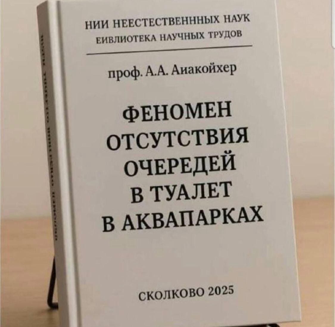 Приколюшные картинки - Бодибилдинг форум AnabolicShops