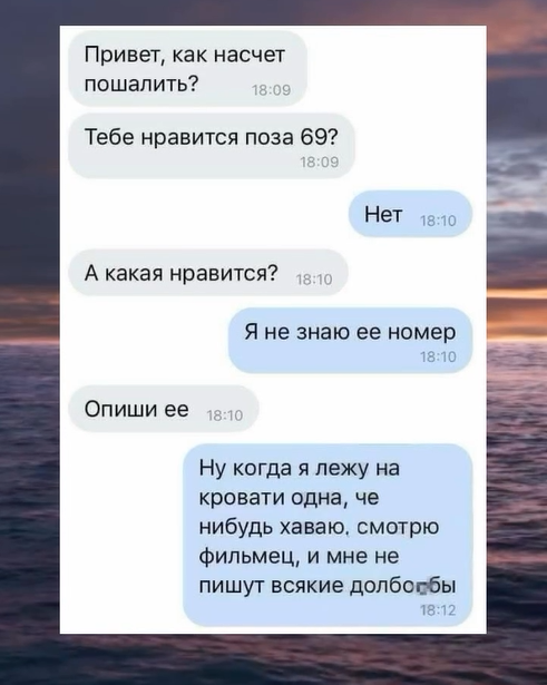 Курилка- разговоры на любые темы - Бодибилдинг форум AnabolicShops