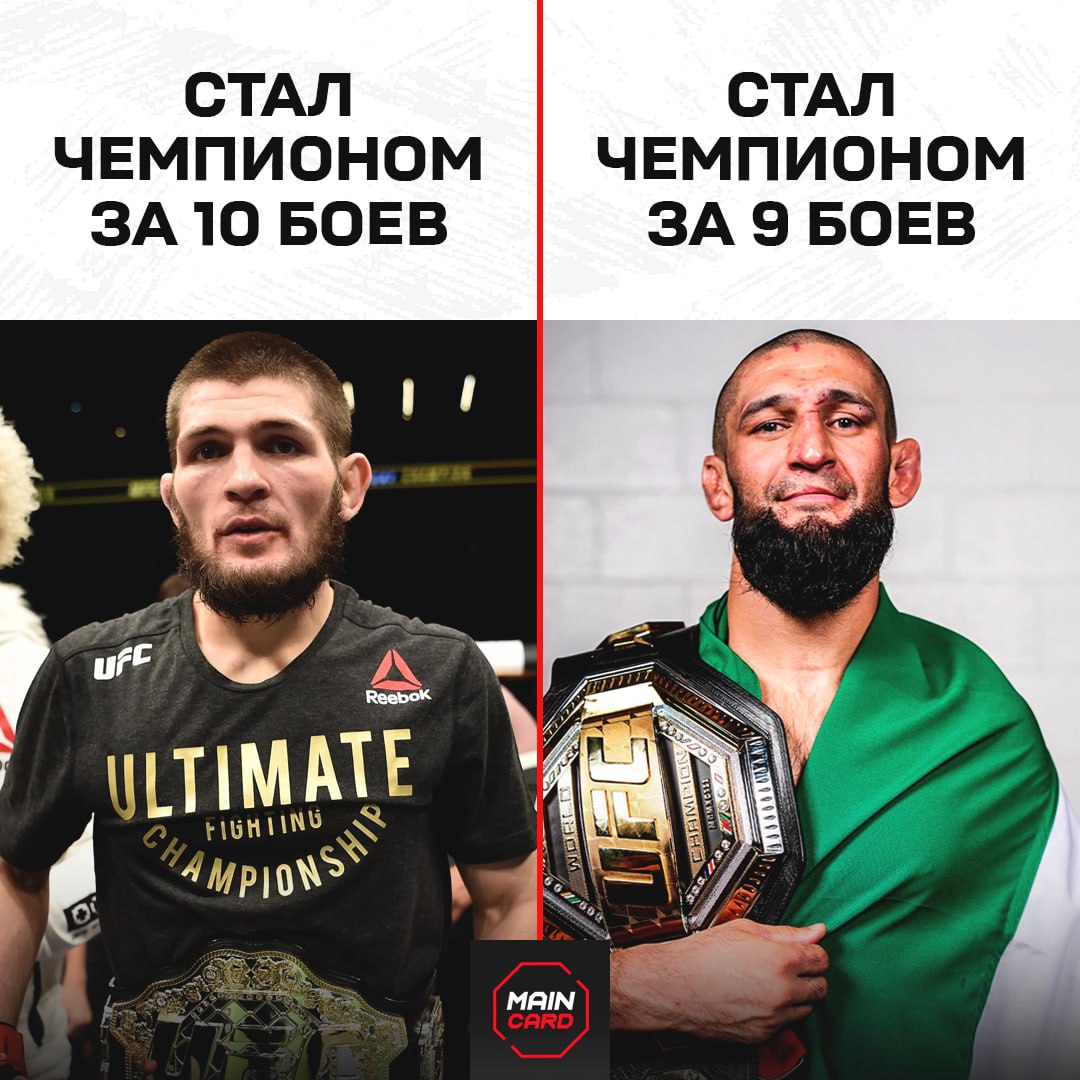 Новости из мира ММА и единоборств - Бодибилдинг форум AnabolicShops