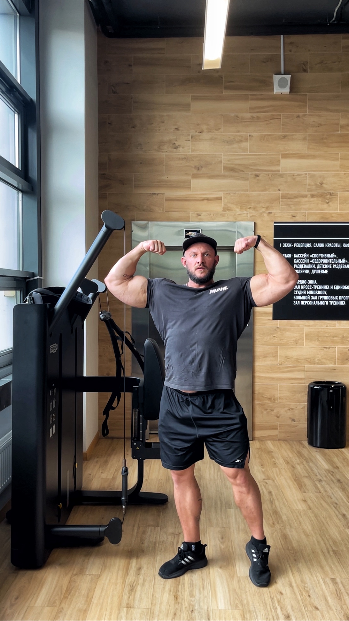 Влоги от Живой Стали! - Бодибилдинг форум AnabolicShops