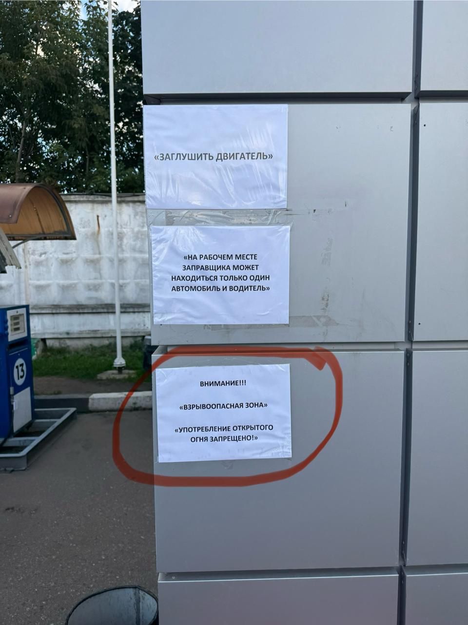 Курилка- разговоры на любые темы - Бодибилдинг форум AnabolicShops