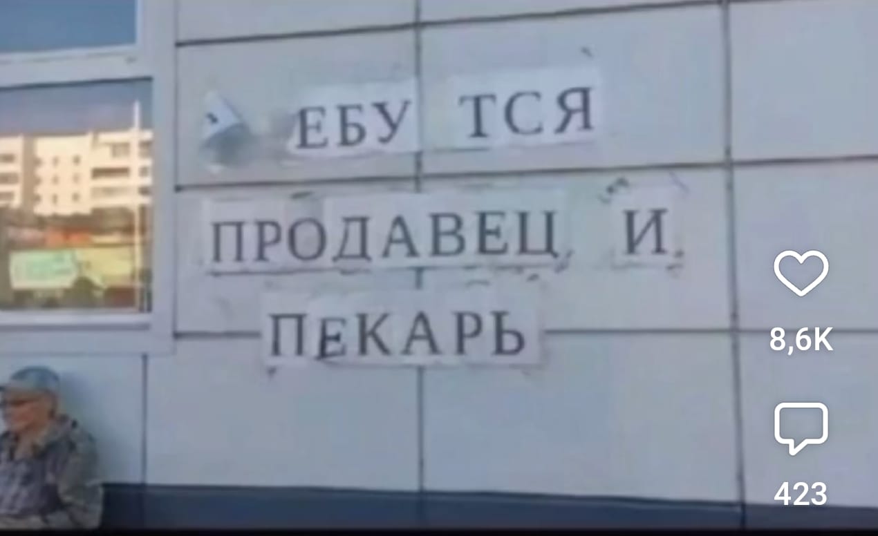 Курилка- разговоры на любые темы - Бодибилдинг форум AnabolicShops