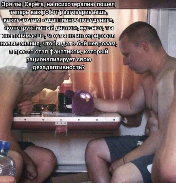 Курилка- разговоры на любые темы - Бодибилдинг форум AnabolicShops