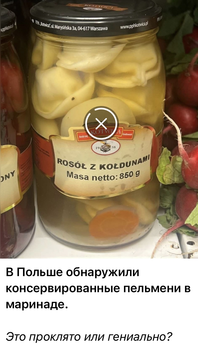 Дайджест за 02.09.2025. - Бодибилдинг форум AnabolicShops