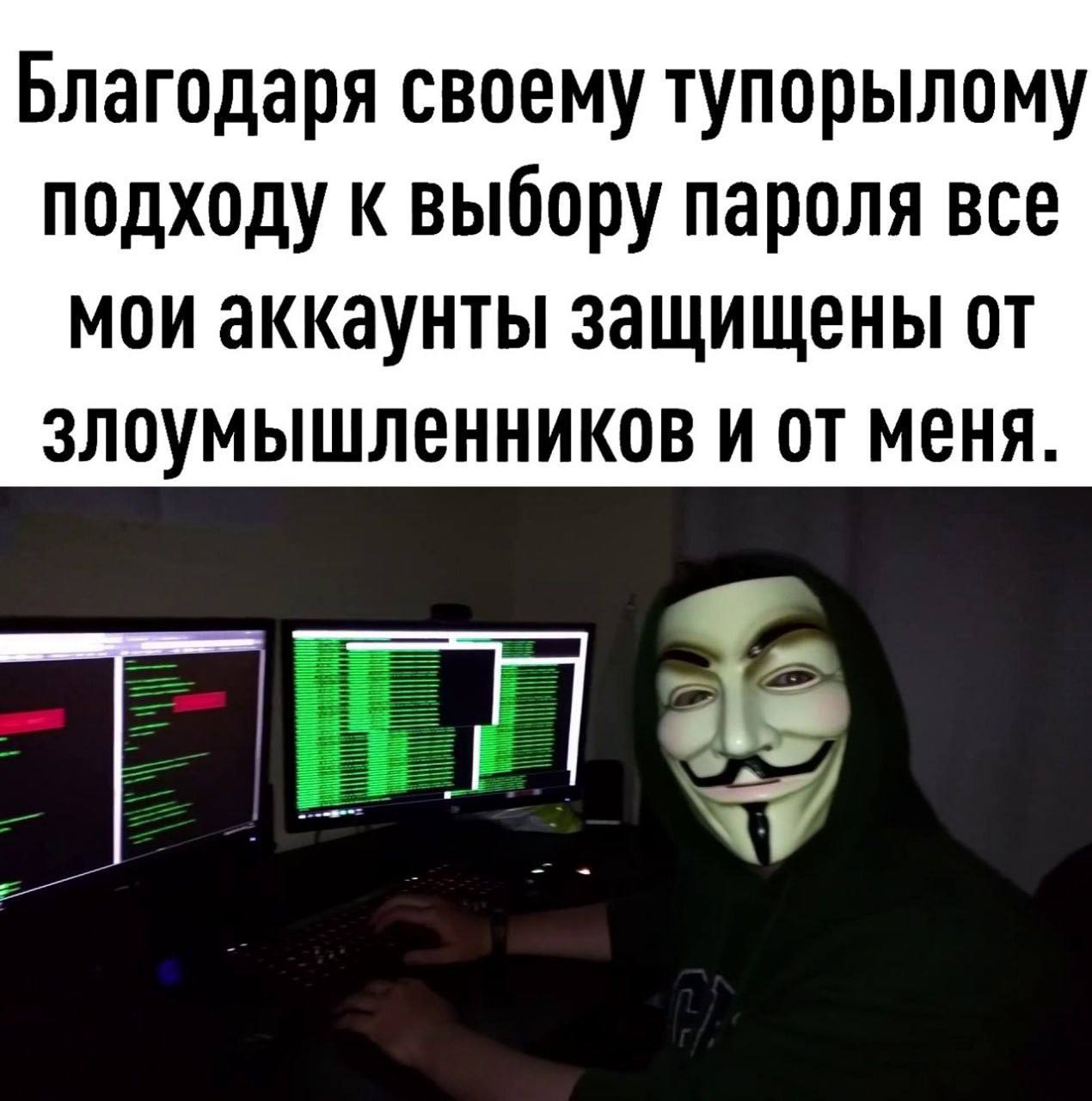 Курилка- разговоры на любые темы - Бодибилдинг форум AnabolicShops