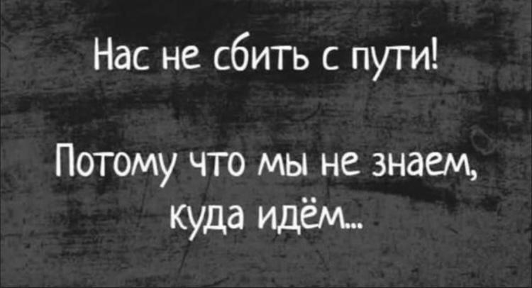 Курилка- разговоры на любые темы - Бодибилдинг форум AnabolicShops
