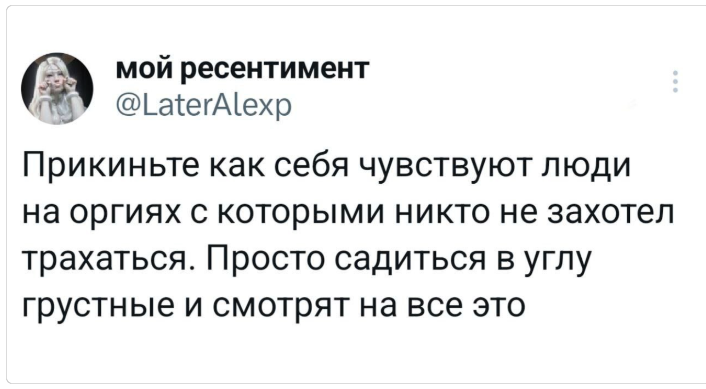 Курилка- разговоры на любые темы - Бодибилдинг форум AnabolicShops
