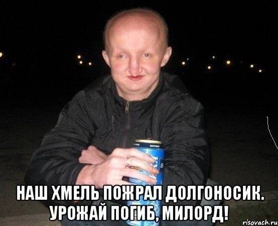 Курилка- разговоры на любые темы - Бодибилдинг форум AnabolicShops