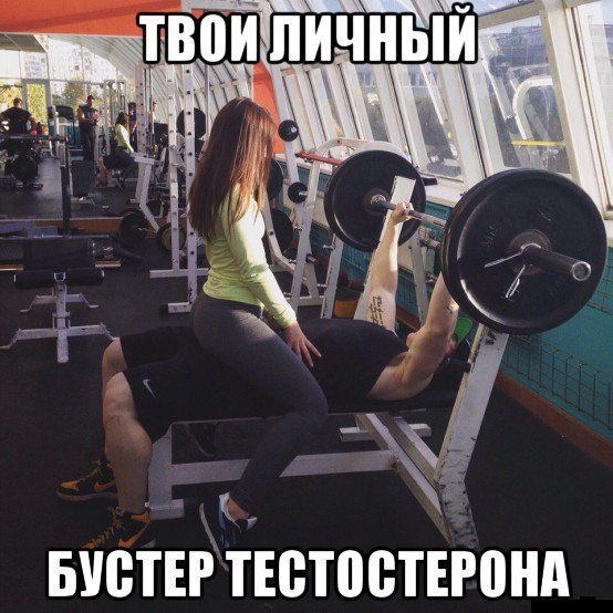Thomas&Co - Медицинское качество. - Бодибилдинг форум AnabolicShops