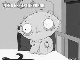 Магазин Фрэнка. Pharmacom Labs Official. Марка №1 в Мире! - Бодибилдинг форум AnabolicShops