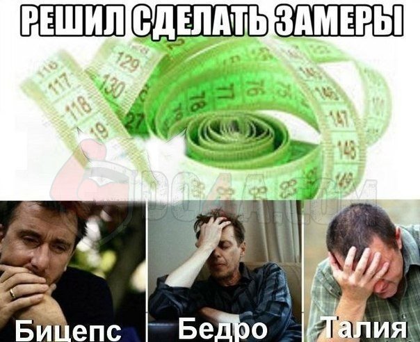 Магазин Фрэнка. Pharmacom Labs Official. Марка №1 в Мире! - Бодибилдинг форум AnabolicShops