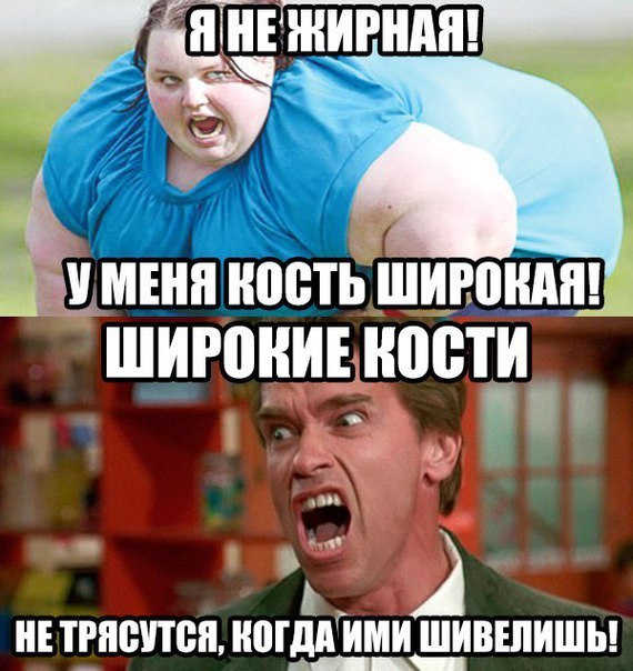 Магазин Фрэнка. Pharmacom Labs Official. Марка №1 в Мире! - Бодибилдинг форум AnabolicShops