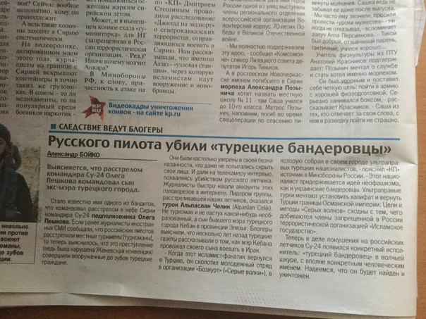Sdelaitelo.BIZ - Бодибилдинг форум AnabolicShops