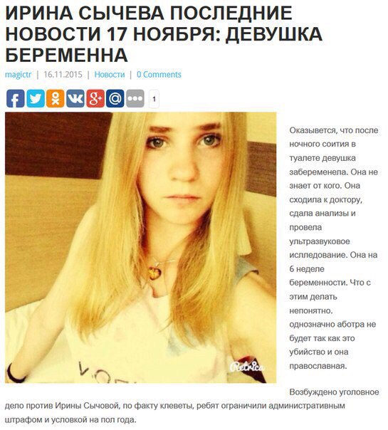 Sdelaitelo.BIZ - Бодибилдинг форум AnabolicShops