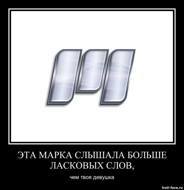 Магазин Фрэнка. Pharmacom Labs Official. Марка №1 в Мире! - Бодибилдинг форум AnabolicShops