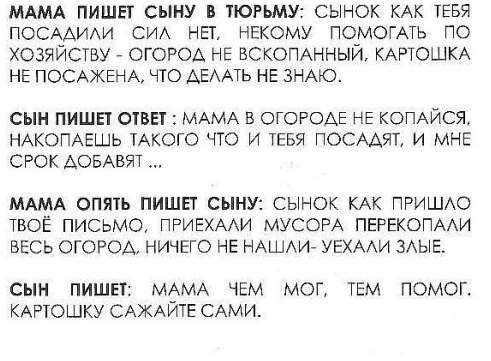 Pharmacentr.com МАГАЗИН ЗАКРЫТ - Бодибилдинг форум AnabolicShops