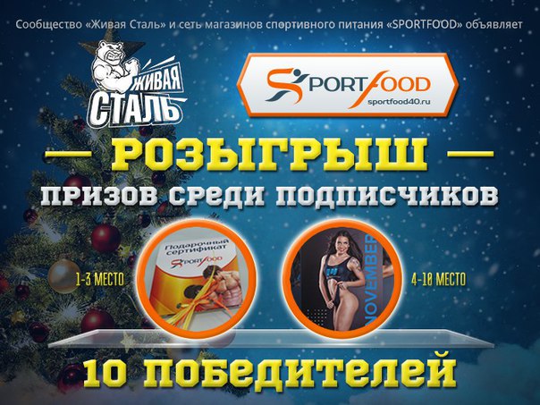 Магазин Фрэнка. Pharmacom Labs Official. Марка №1 в Мире! - Бодибилдинг форум AnabolicShops