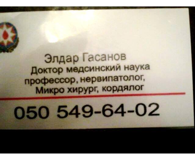 Sdelaitelo.BIZ - Бодибилдинг форум AnabolicShops