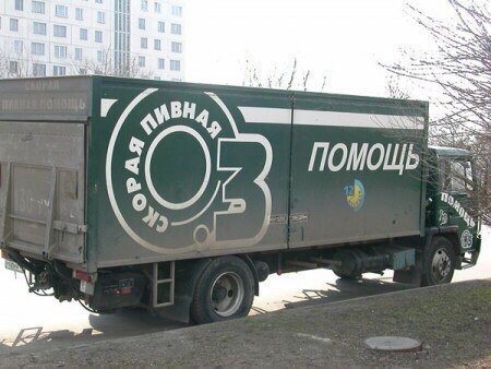 Sdelaitelo.BIZ - Бодибилдинг форум AnabolicShops