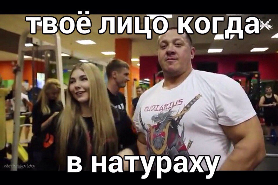 Sdelaitelo.BIZ - Бодибилдинг форум AnabolicShops