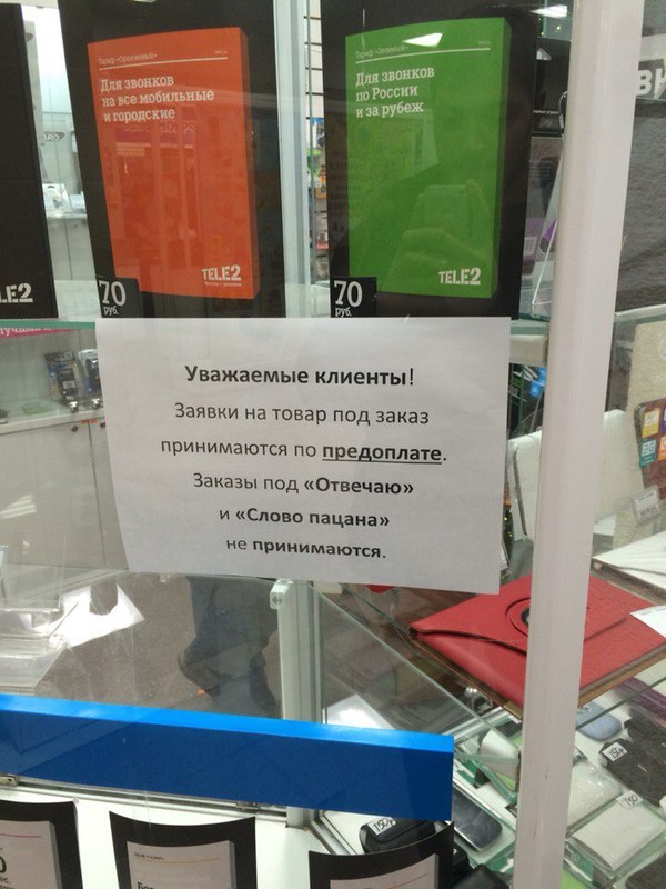Sdelaitelo.BIZ - Бодибилдинг форум AnabolicShops