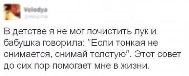Sdelaitelo.BIZ - Бодибилдинг форум AnabolicShops