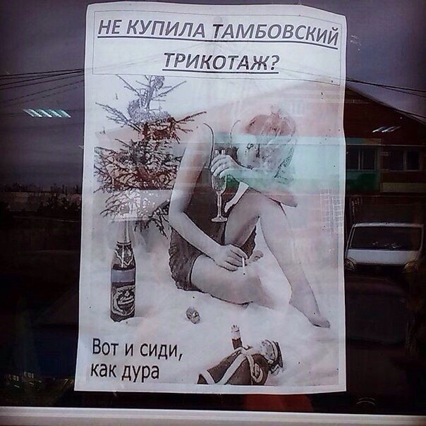 Sdelaitelo.BIZ - Бодибилдинг форум AnabolicShops
