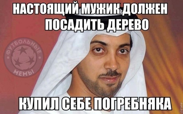 Sdelaitelo.BIZ - Бодибилдинг форум AnabolicShops