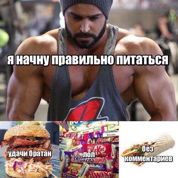 Sdelaitelo.BIZ - Бодибилдинг форум AnabolicShops