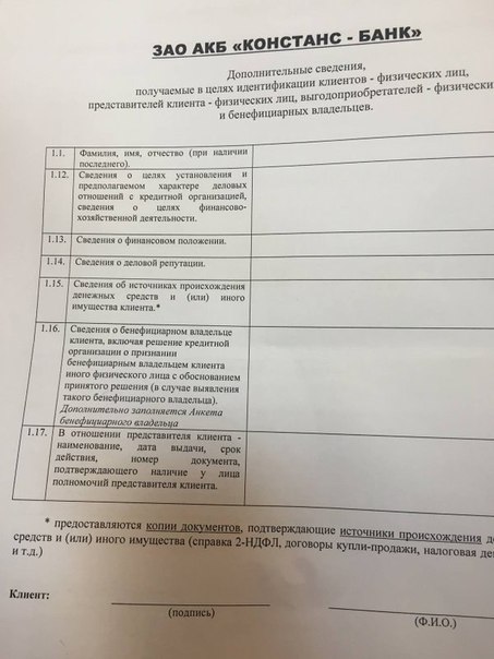 Sdelaitelo.BIZ - Бодибилдинг форум AnabolicShops