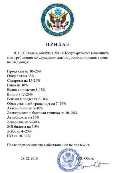 Sdelaitelo.BIZ - Бодибилдинг форум AnabolicShops
