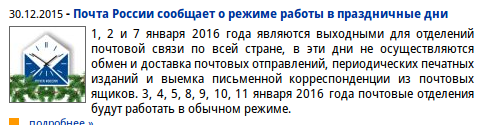 DevilsPharm.in.th - Бодибилдинг форум AnabolicShops