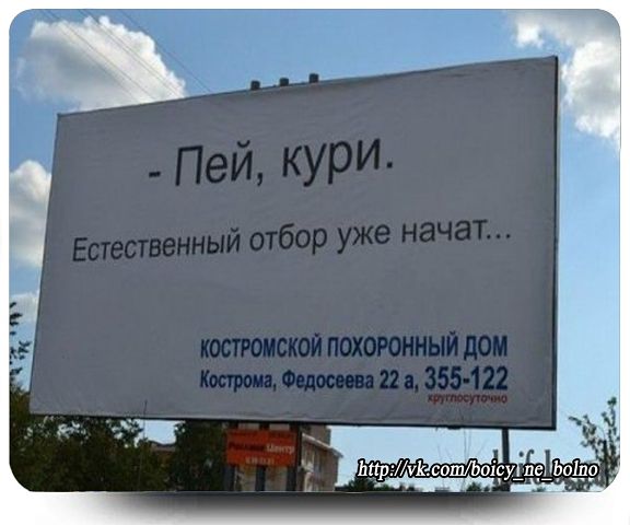 Андрей Ветров. OneLab. Склад пуст - Бодибилдинг форум AnabolicShops