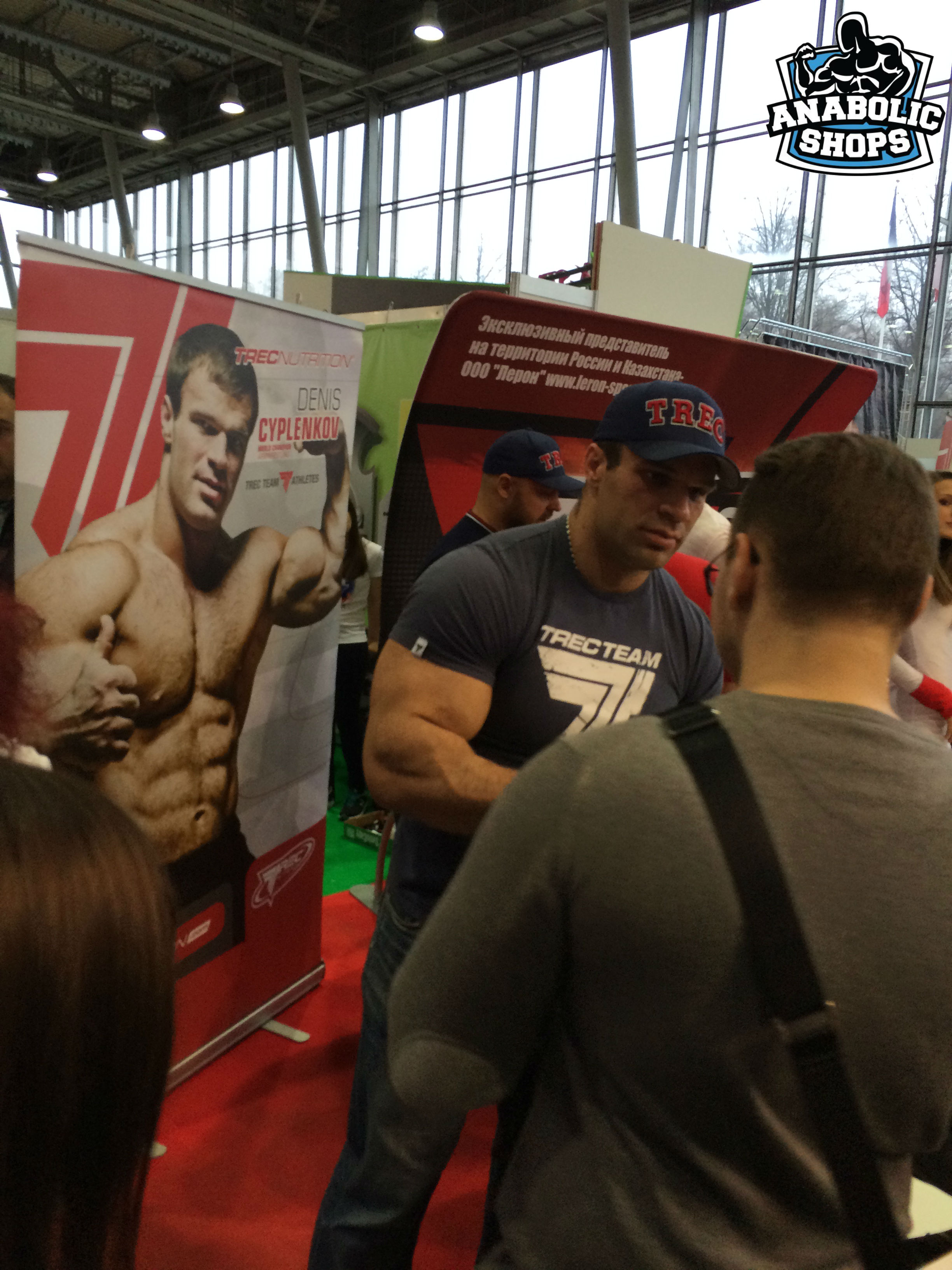 Форум-выставка "SN Pro Expo Forum 2014" - Бодибилдинг форум AnabolicShops