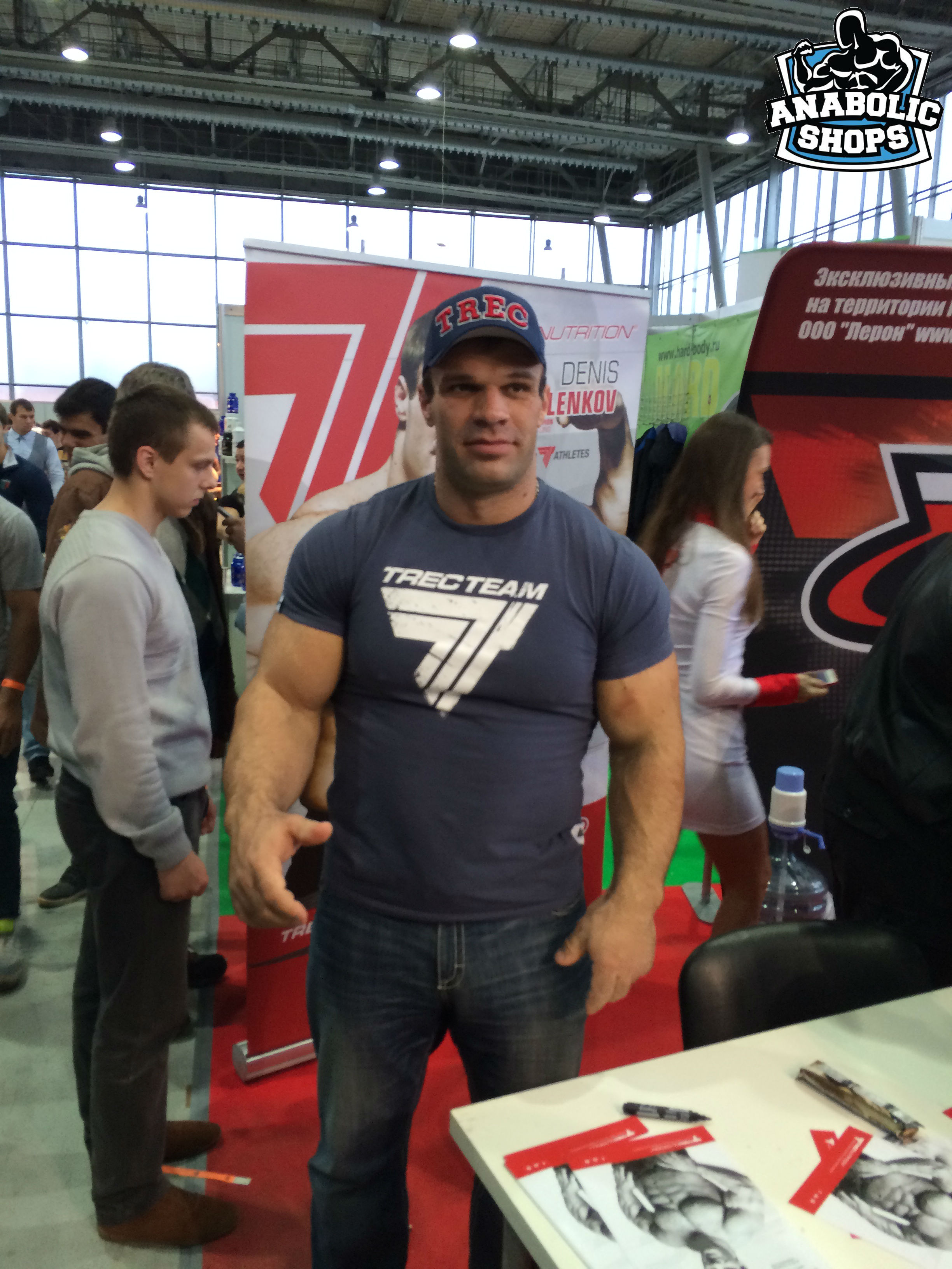 Форум-выставка "SN Pro Expo Forum 2014" - Бодибилдинг форум AnabolicShops